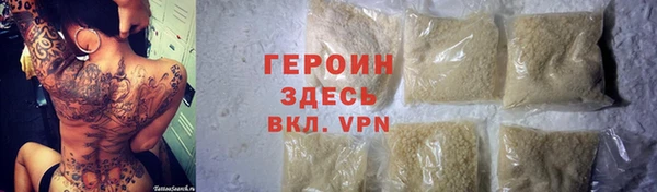 не бодяженный Красноперекопск