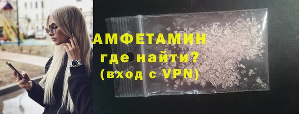 не бодяженный Красноперекопск