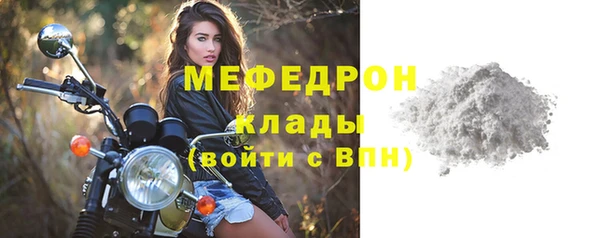 амфетамин Краснотурьинск