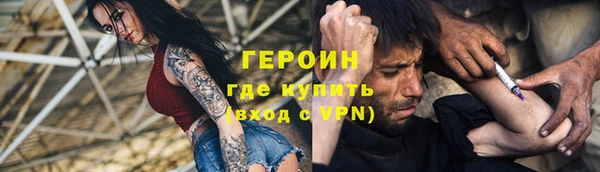 дживик Пенза
