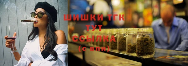 амфетамин Краснотурьинск