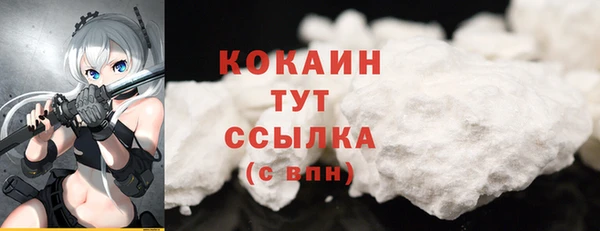 амфетамин Краснотурьинск