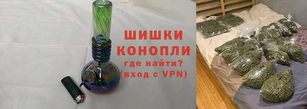 амфетамин Краснотурьинск