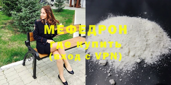 амфетамин Краснотурьинск