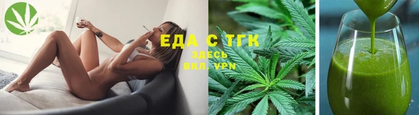 амфетамин Краснотурьинск