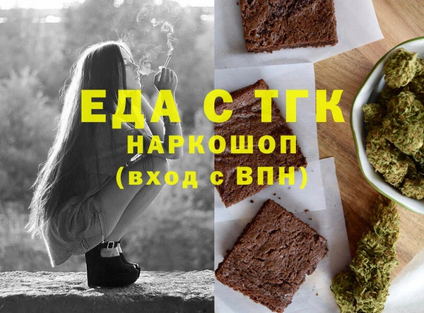 не бодяженный Красноперекопск