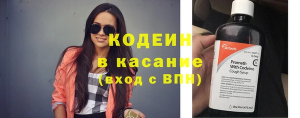 амфетамин Краснотурьинск