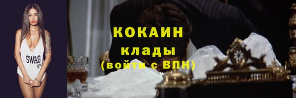 амфетамин Краснотурьинск