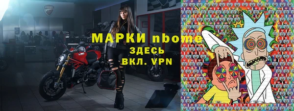 амфетамин Краснотурьинск