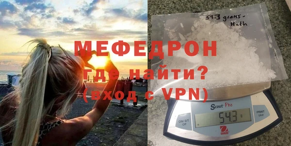не бодяженный Красноперекопск