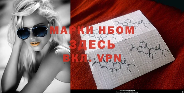 spice Костерёво