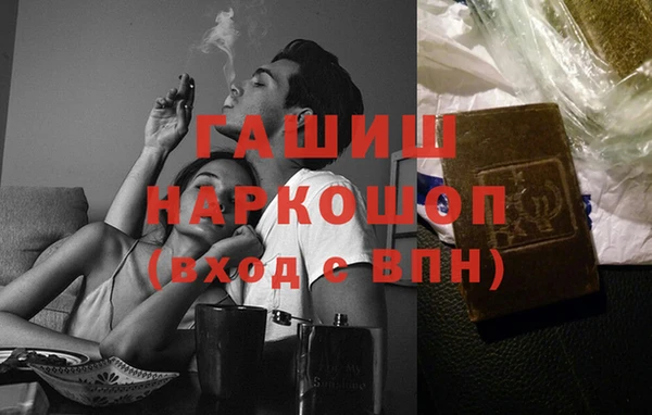 не бодяженный Красноперекопск