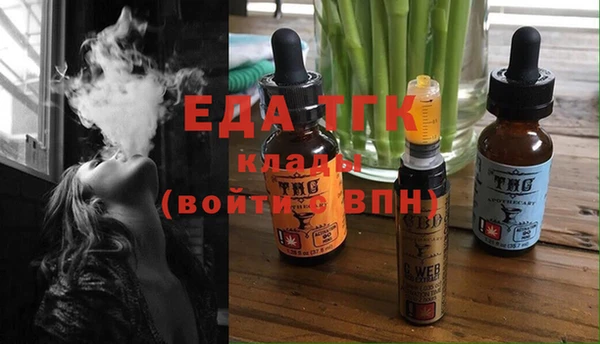 не бодяженный Красноперекопск