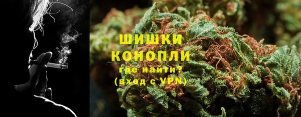 не бодяженный Красноперекопск