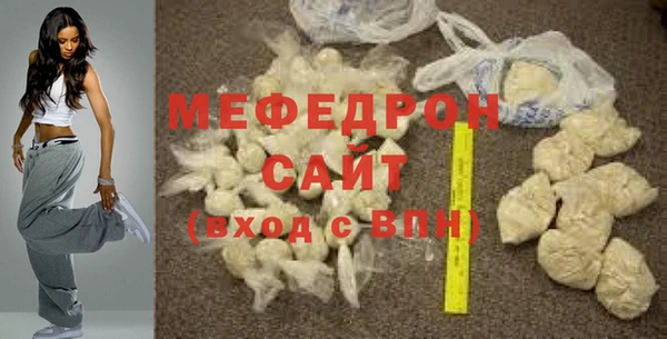 не бодяженный Красноперекопск