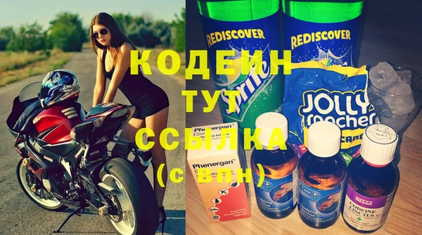 соль ск Корсаков