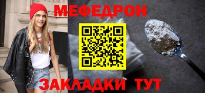 гидропоника Жуковский
