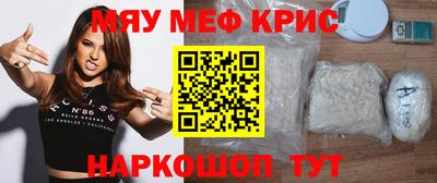 амфетамин Заволжье
