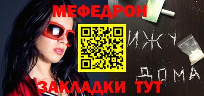 гидропоника Жуковский