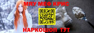 героин Заводоуковск