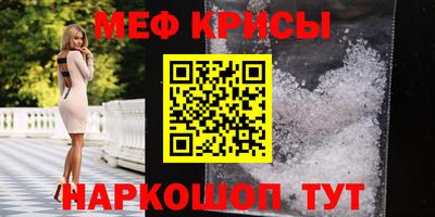 героин Заводоуковск