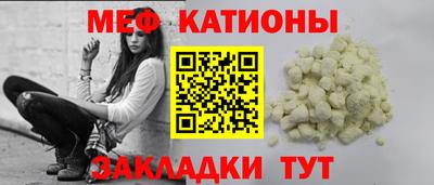 амфетамин Заволжье