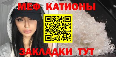 амфетамин Заволжье