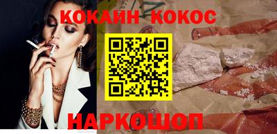 гидропоника Жуковский