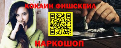 гидропоника Жуковский