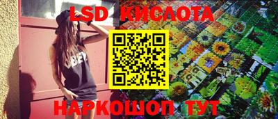 амфетамин Заволжье