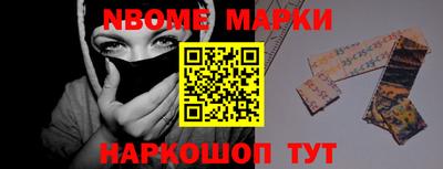 героин Заводоуковск