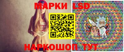 героин Заводоуковск