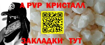 гидропоника Жуковский