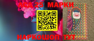 амфетамин Заволжье