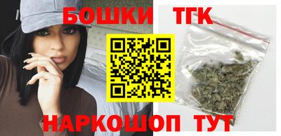 амфетамин Заволжье