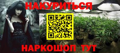 амфетамин Заволжье