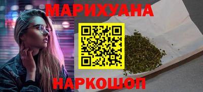 гидропоника Жуковский