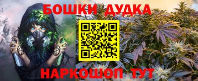 амфетамин Заволжье