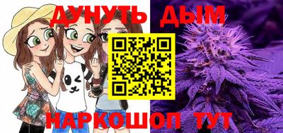 героин Заводоуковск
