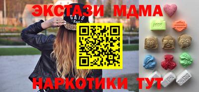 героин Заводоуковск