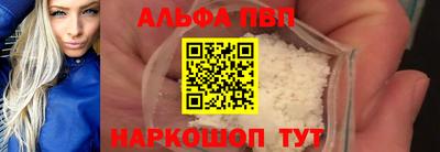 героин Заводоуковск