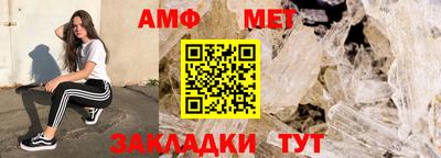 героин Заводоуковск