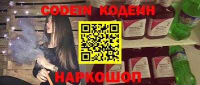 гидропоника Жуковский