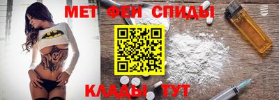 героин Заводоуковск