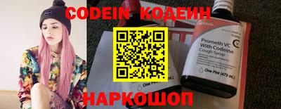 гидропоника Жуковский