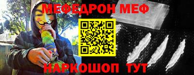 героин Заводоуковск
